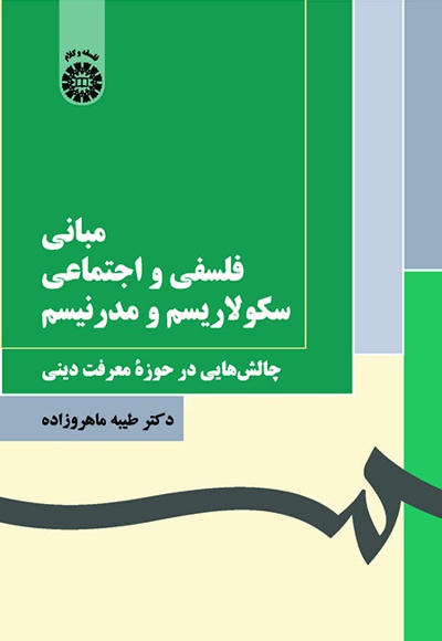 1999.jpg